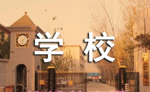 1000ѧУƼ