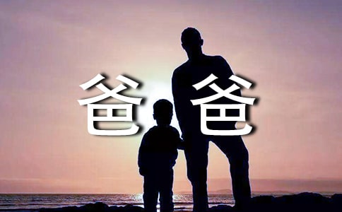 ͵ְ̳鷶