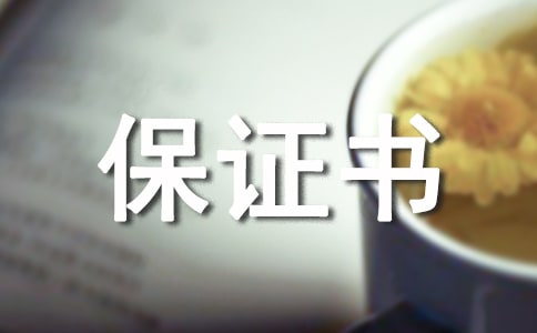 ŵı֤飨ͨ15ƪ