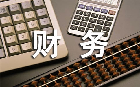 ʧ(ϼ15ƪ)