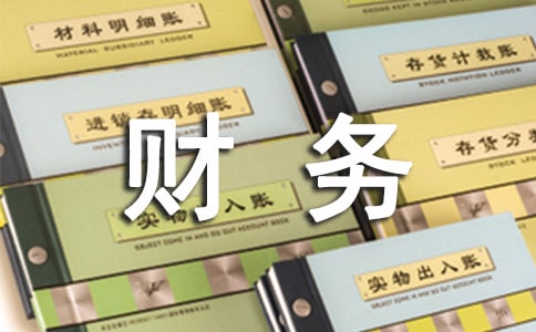 ʧ鼯15ƪ