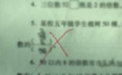 з