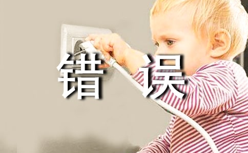 ѧʶļ
