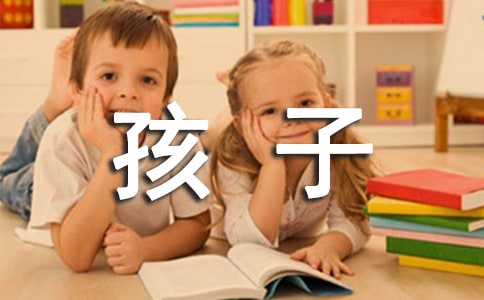 źӵļ