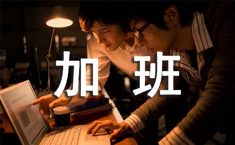 Ӱǰǩ