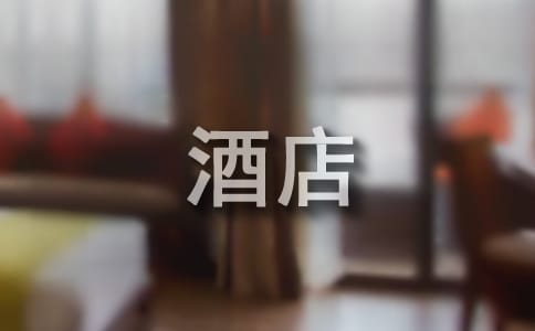 Ƶʧְ鷶