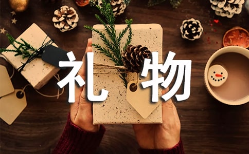 ŵļ飨ͨ10ƪ