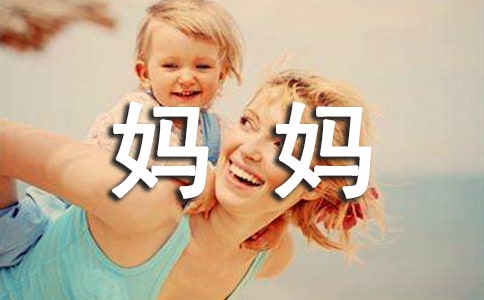 ϴ
