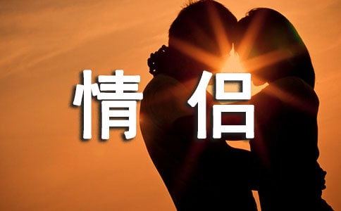 ¼ôд