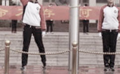 ٵ顢ʱٵ