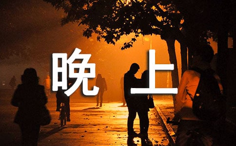 鷶