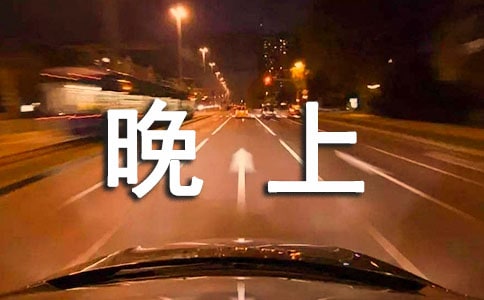 Ͼ޽ģ