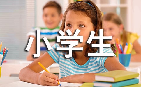 Сѧҵģ7ƪ