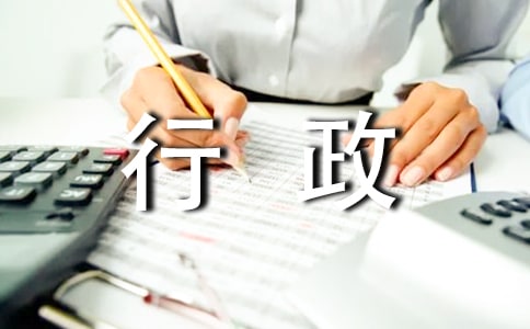 Źʧְ(2ƪ)