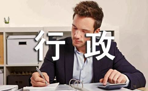 Źʧְ 