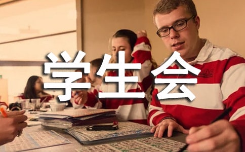 ѧٵ龫ѡ31ƪ