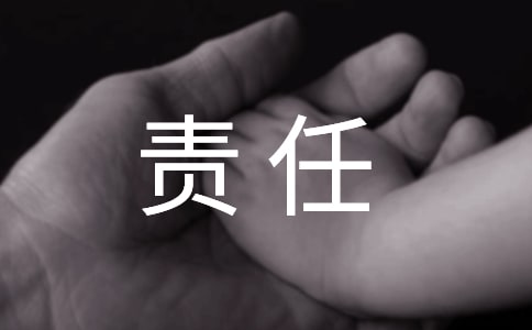 εļ鷶