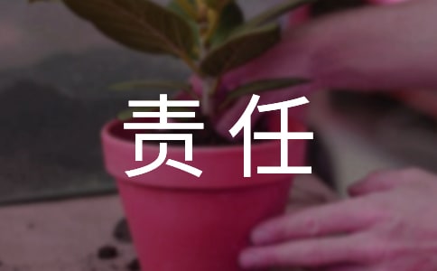 ȫ¹ʼ_