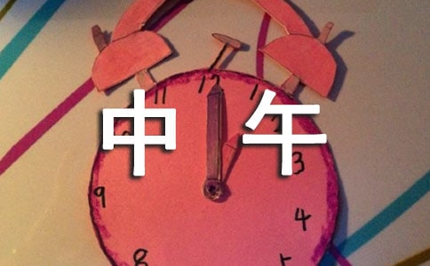 ˯ٵ6ƪ