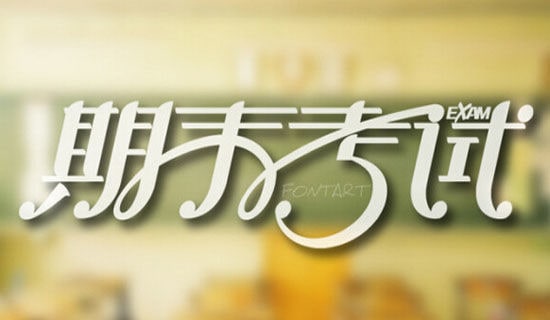 йĩѧϼ7ƪ