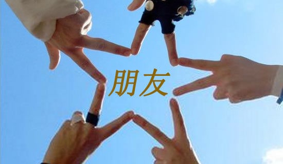 Ůϴļ鷶ģѡ9ƪ